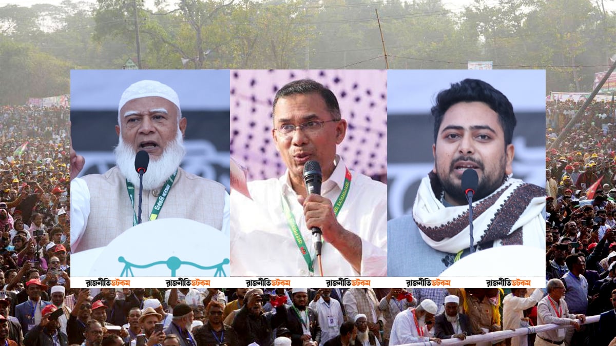 First-Day-Election-Campaign-Compilation-22-01-2026
