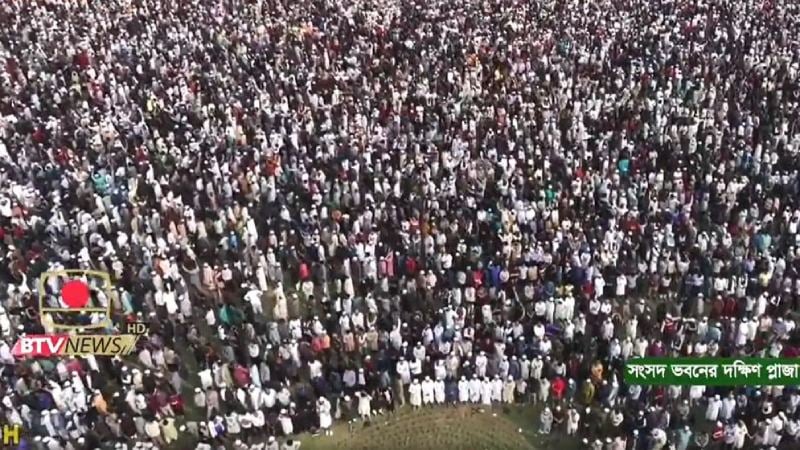 Funeral prayers held for Osman Hadi