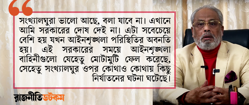 G-M-Kader-Quote-Right-04