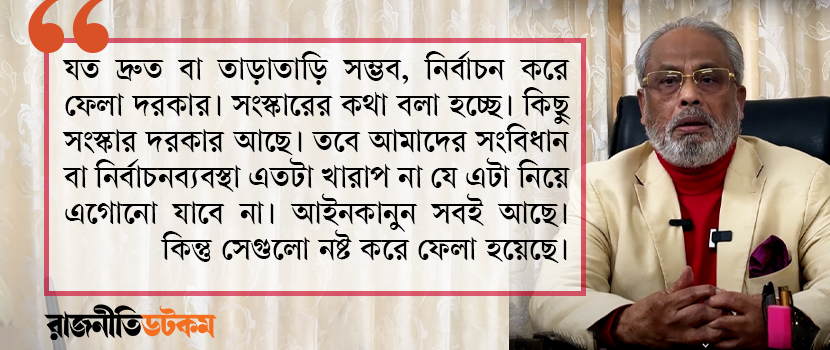 G-M-Kader-Quote-Right-08