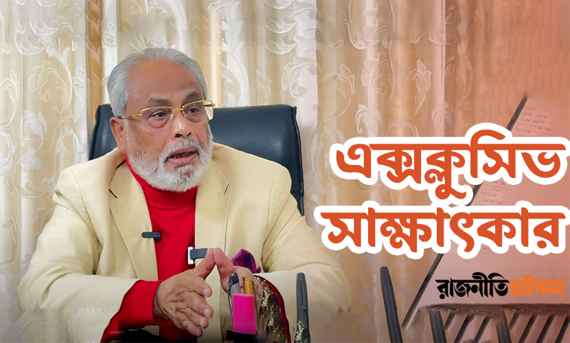 GM-Kader-InterView-Featured-Photo-13-02-2025