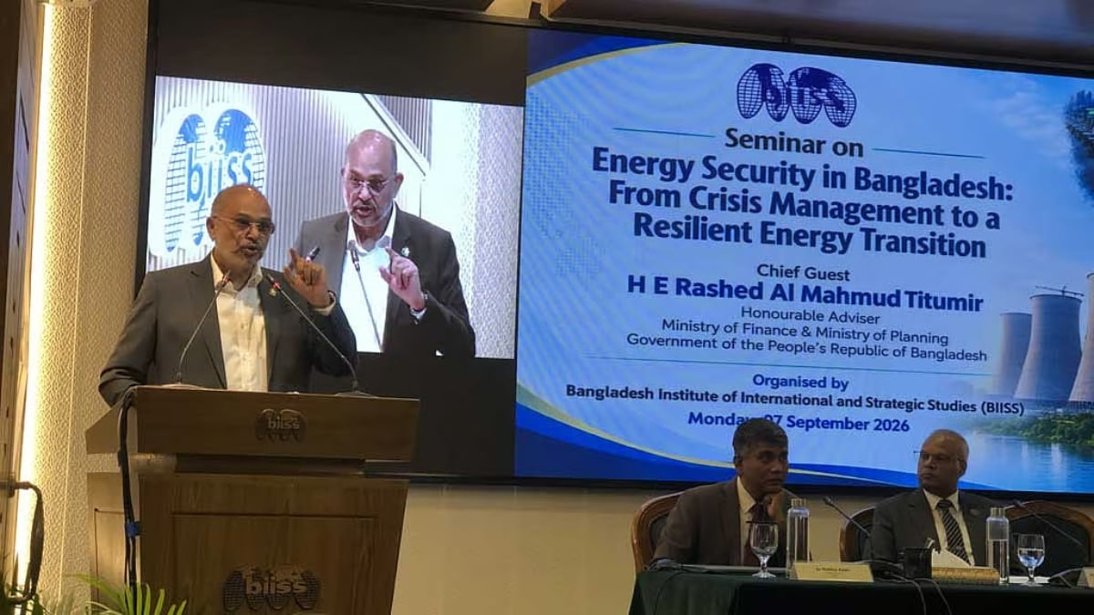 জ্বালানি নিরাপত্তা নিয়ে আয়োজিত সেমিনারে বক্তব্য দেন প্রধানমন্ত্রীর অর্থ ও পরিকল্পনা উপদেষ্টা রাশেদ আল মাহমুদ তিতুমীর। ছবি: সংগৃহীত