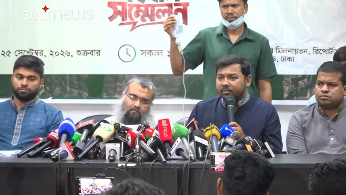 কারাগারে নির্যাতন, প্রকাশ করলে গুমের হুমকি— অভিযোগ সাবেক এনসিপি নেতা সালাউদ্দিনের
