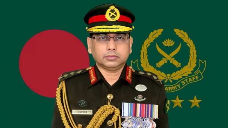 অস্ট্রেলিয়া ও যুক্তরাষ্ট্রে সরকারি সফরে সেনাপ্রধান