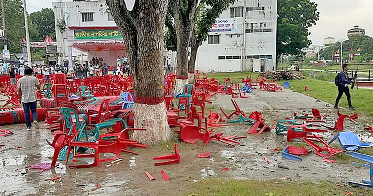 GopalGanj Clash Photo 6-07-2025 (1)