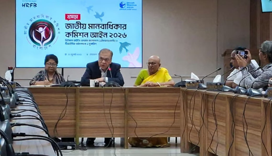 Govt-Controlled Human Rights Commission Would Be Self-Defeating_ TIB
