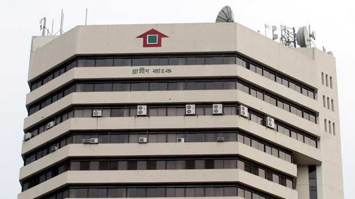 গ্রামীণ ব্যাংকের সামনে ককটেল বিস্ফোরণ