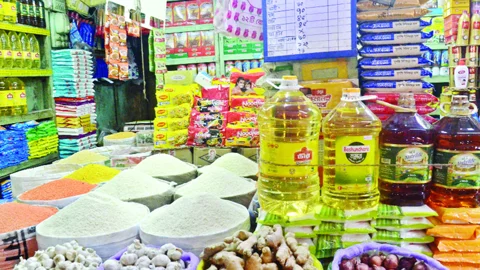 মুদি দোকান। ফাইল ছবি