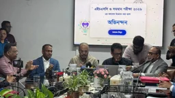 এইচএসসির খাতা শতভাগ নির্মোহভাবে মূল্যায়ন হয়েছে: শিক্ষা উপদেষ্টা