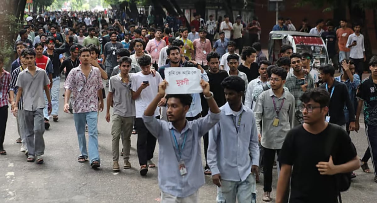 HSC-PROTEST