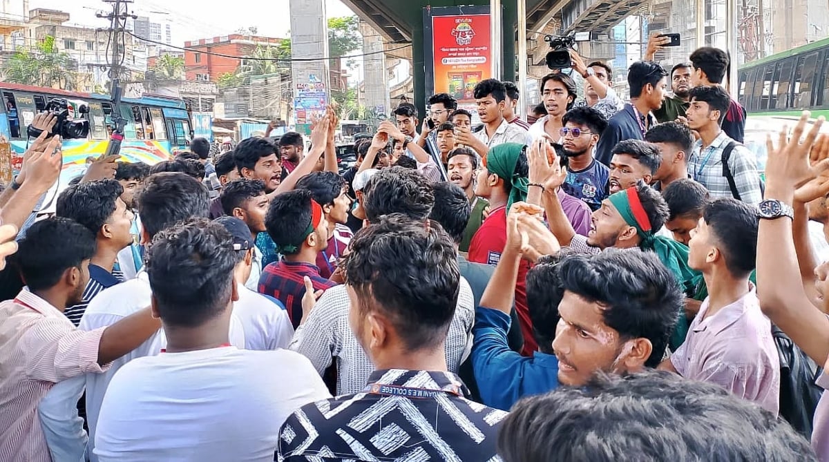 HSC candidates protest in Chattogram, demand education minister's resignation