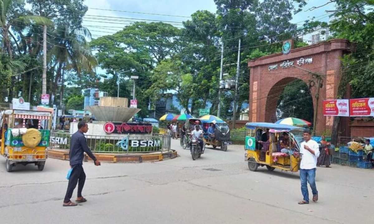 হবিগঞ্জ পৌর এলাকা থেকে ১৪৪ ধারা প্রত্যাহার
