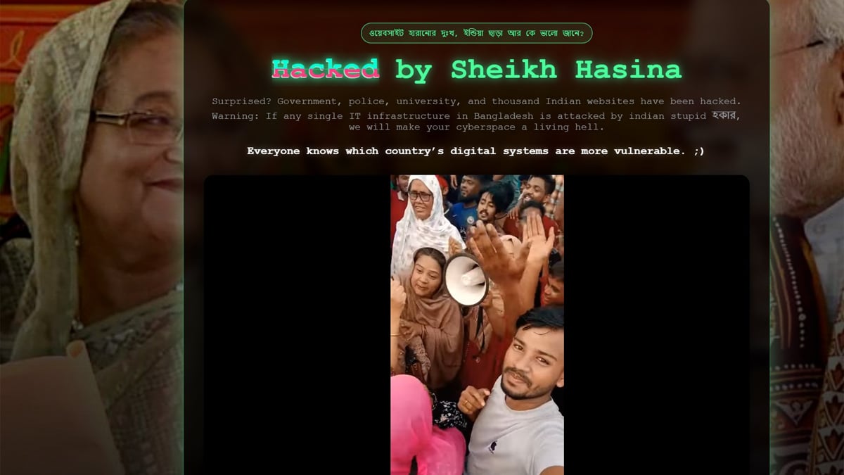 ‘হ্যাকড বাই শেখ হাসিনা’ লিখে শতাধিক ভারতীয় ওয়েবসাইট হ্যাকারদের দখলে