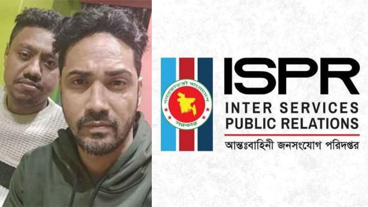 Hadi-Murder-Accused-ISPR