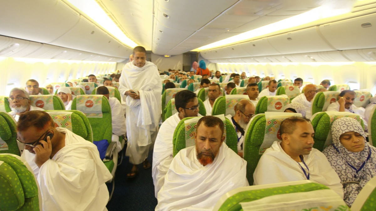 Hajj Flight Bangladesh General Photo 12-04-2026 (1)