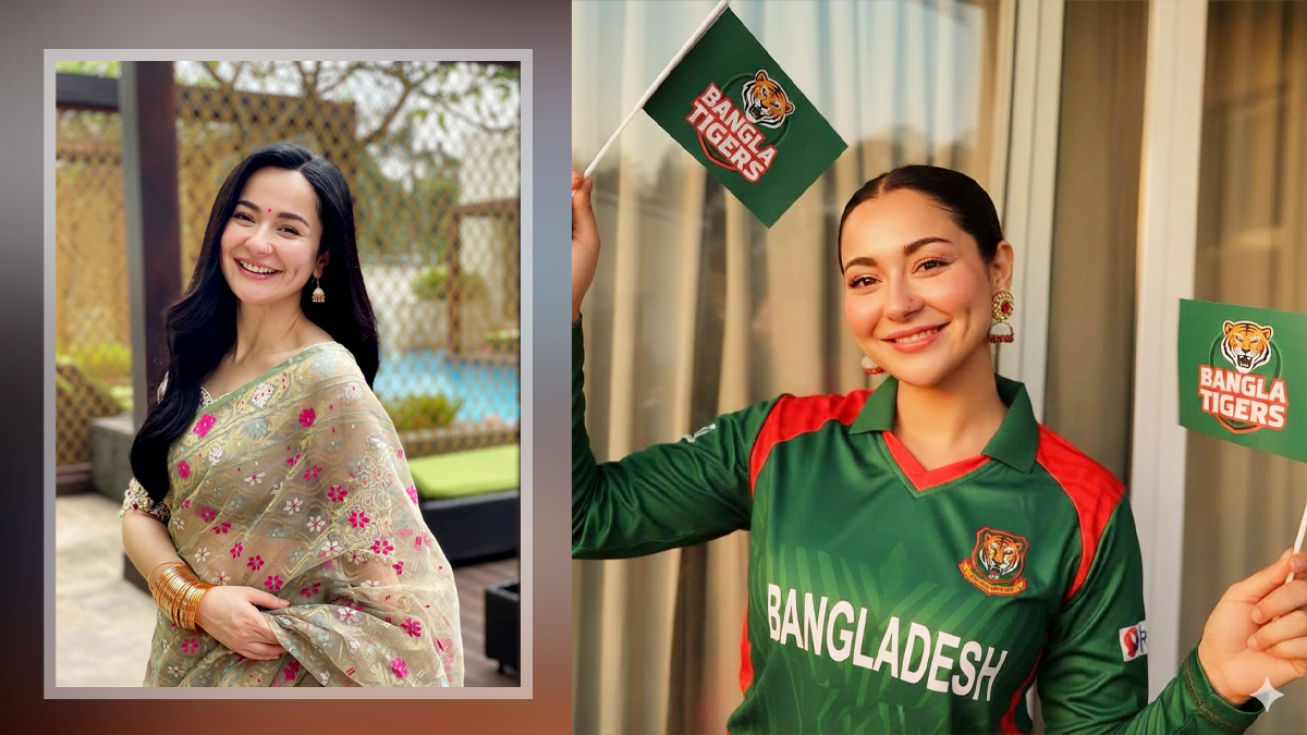 বাংলাদেশ মাতালেন পাকিস্তানের হানিয়া