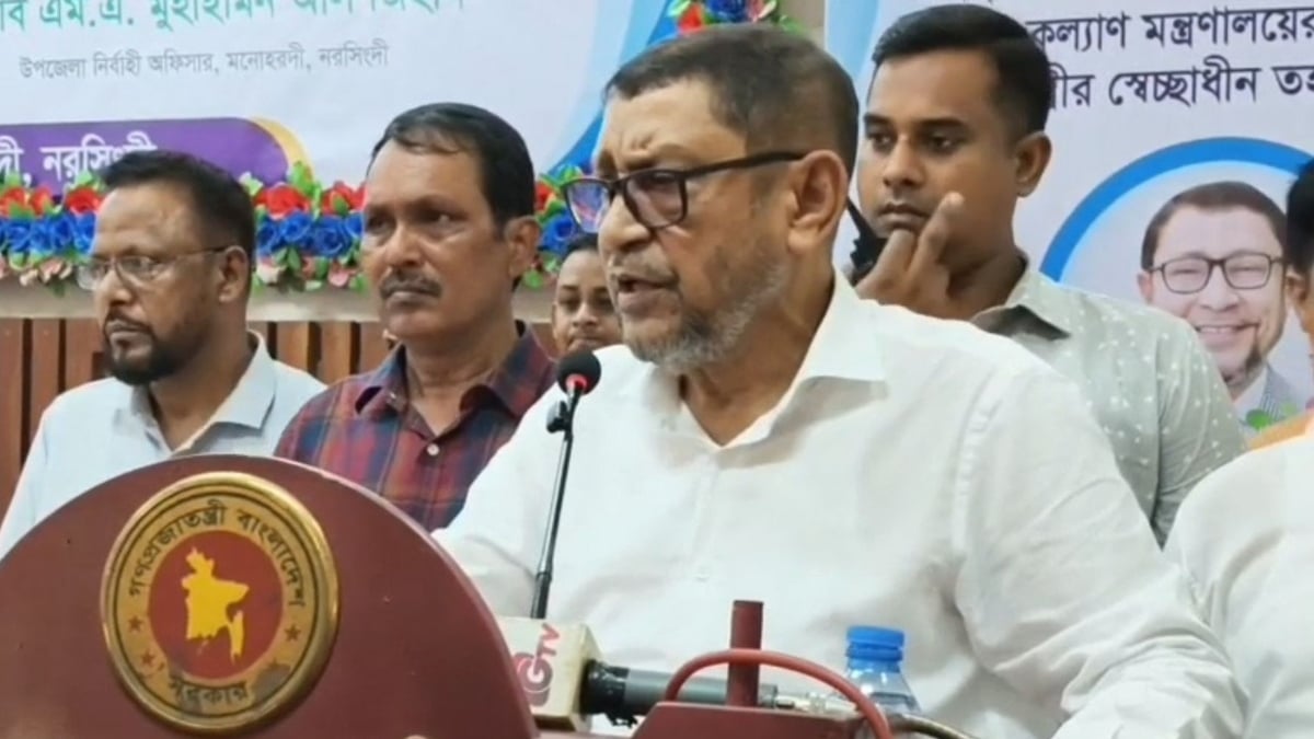 Health-Minister (1)