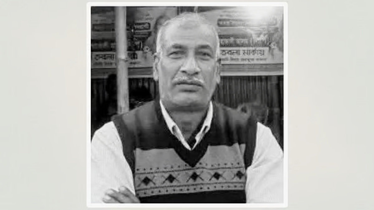 মোখলেছুর রহমান ওরফে মোসলেম প্রামাণিক। ছবি: সংগৃহীত