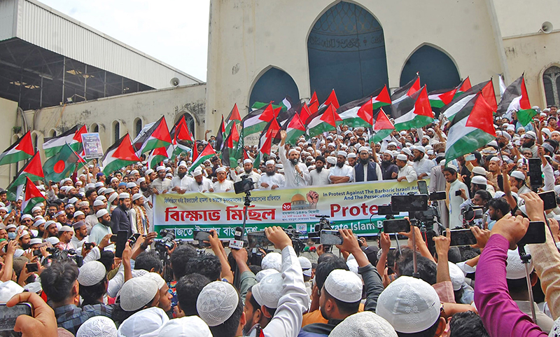 ফিলিস্তিনিদের হত্যার প্রতিবাদে বিক্ষোভ বায়তুল মোকাররমে