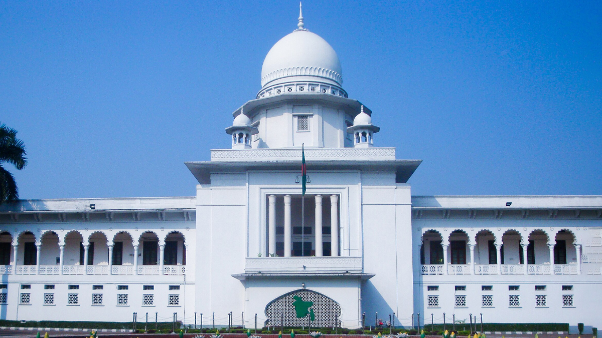সুপ্রিম কোর্ট ভবন। ছবি: উইকিমিডিয়া কমন্স