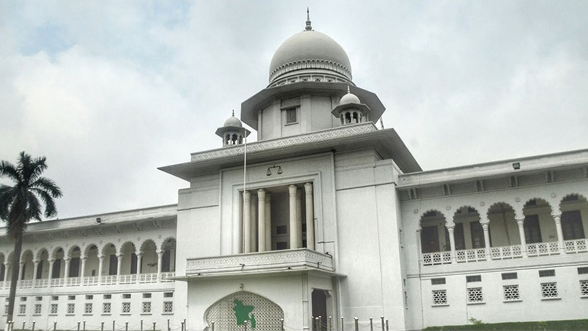 High-Court-File-Photo-August-2025