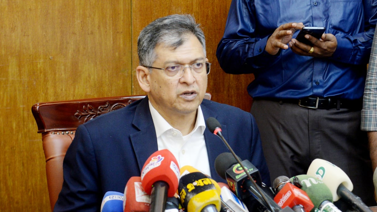 Home-Minister (1)