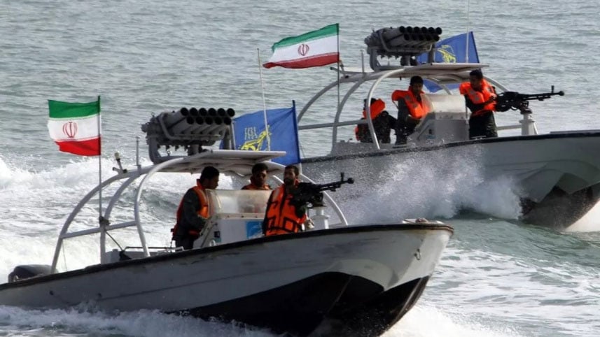 Hormuz