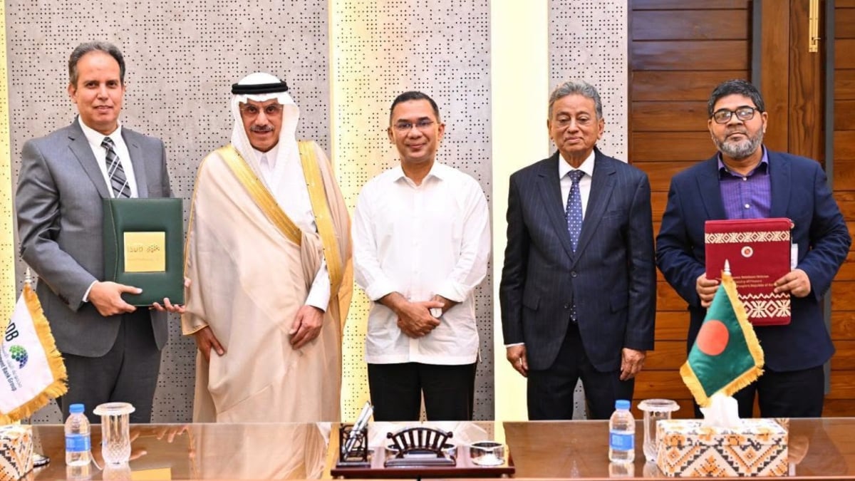 IDB to provide $1 billion for modernising Eastern Refinery