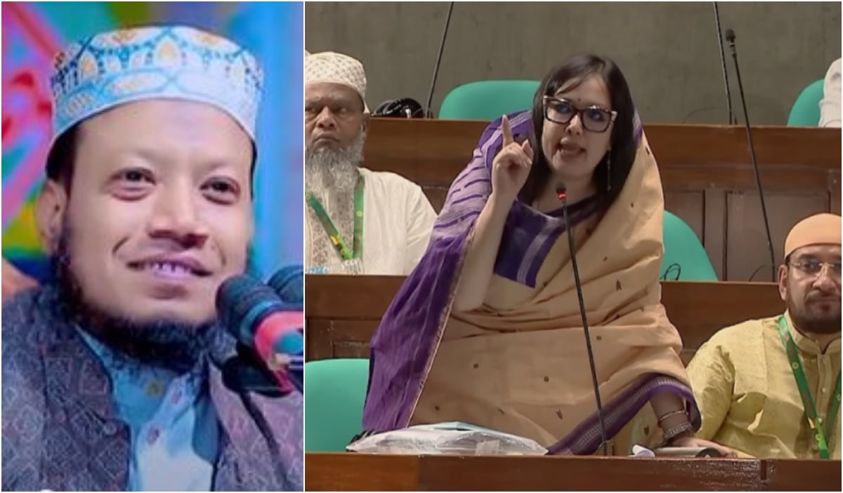 Rumeen Farhana-01