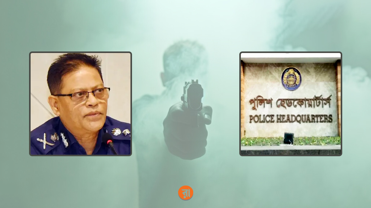 IGP-Police-HQ-And-Crossfire-26-10-2026