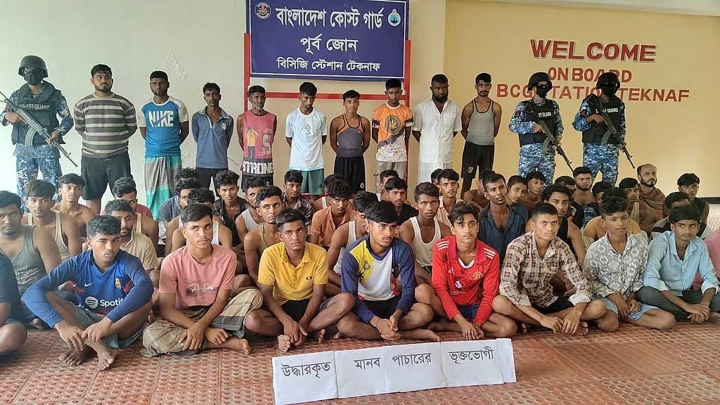 সাগরপথে মালয়েশিয়া পাচারের প্রস্তুতি— রোহিঙ্গাসহ উদ্ধার ৫০, আটক ৯