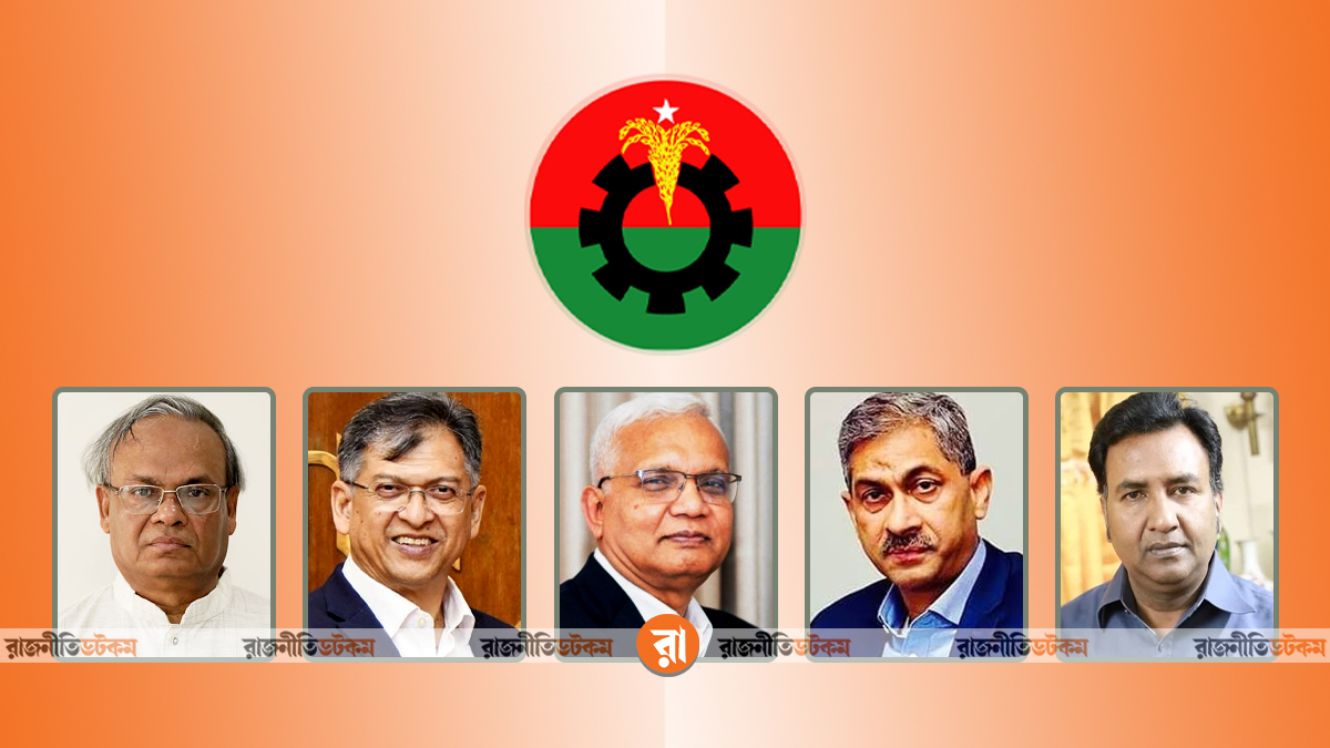 In-Line-BNP-Secretaries-13-08-2026