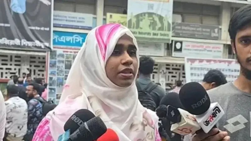 Insaniyat-VP-Candidate-Tahmina-Bpycotting-Vote-09-09-2025