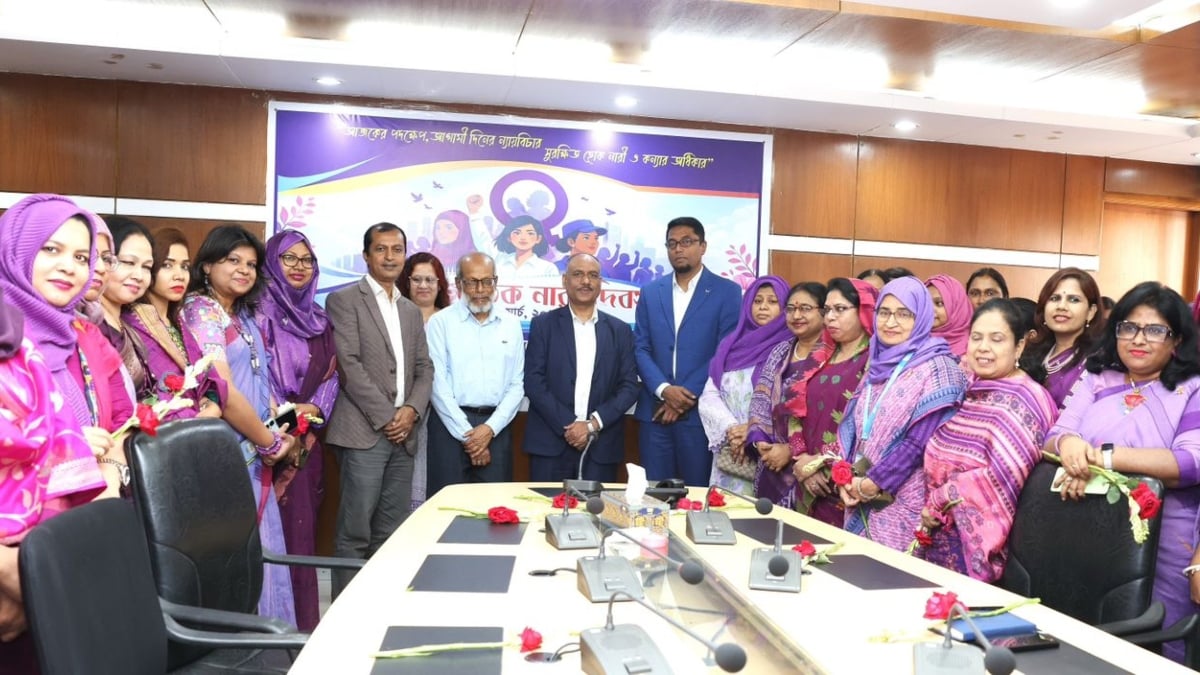 জনতা ব্যাংকে আন্তর্জাতিক নারী দিবস পালিত