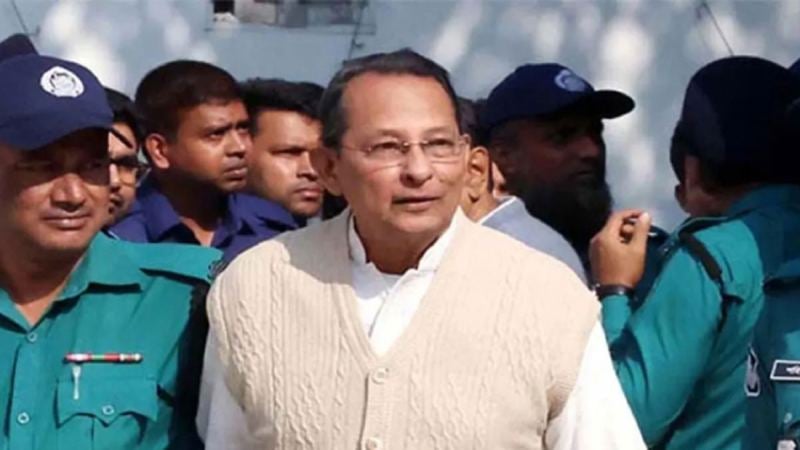 সাবেক মন্ত্রী হাসানুল হক ইনুর মামলার রায় আজ
