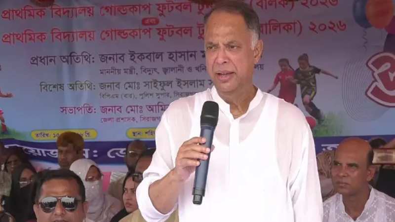 Iqbal Mahmud Tuku
