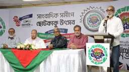 ‘ছোটকাকুকে’ ঘিরে ২ দিনের উৎসব শুরু ২৮ সেপ্টেম্বর
