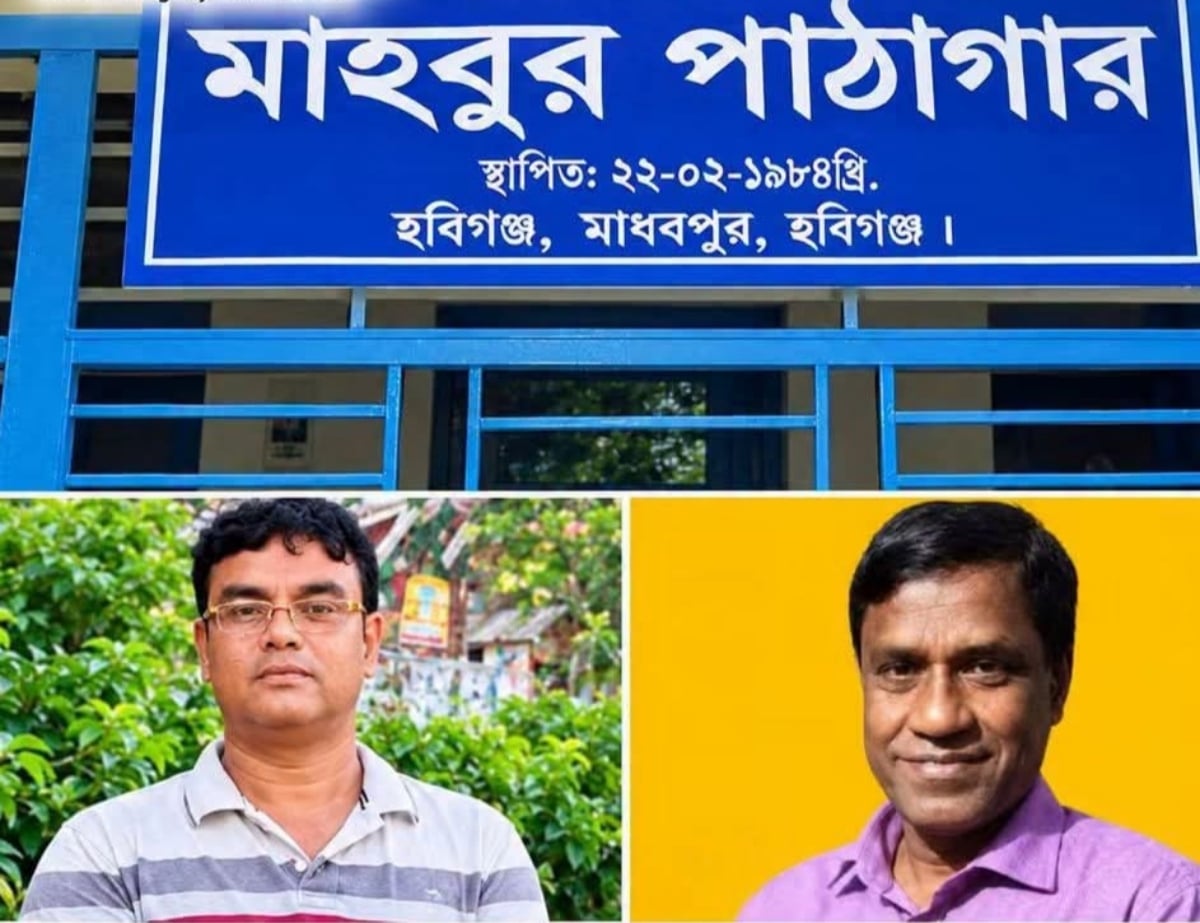 সরকারি বরাদ্দের টাকা নিয়ে ছাত্রলীগ-স্বেচ্ছাসেবক দল নেতার পাল্টাপাল্টি অভিযোগ

