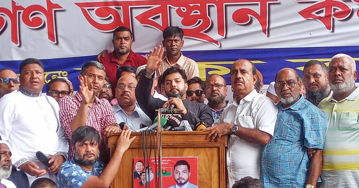 Ishraq-At-DSCC-Nagar-Bhaban-03-06-2025