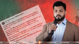 পদত্যাগ করবেন প্রতিমন্ত্রী ইশরাক, দুপুরে সংবাদ সম্মেলনে ঘোষণা