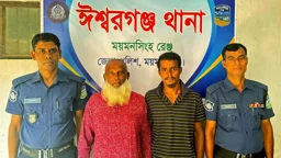 ছাত্রলীগ নেতাকে পুলিশের হাত থেকে ছিনিয়ে নেওয়ার মামলায় বিএনপি নেতা কারাগারে