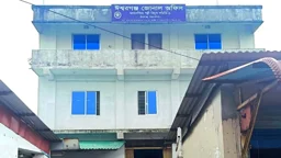 বকেয়া বিল আদায় করতে গিয়ে মারধরের শিকার ৪ বিদ্যুৎকর্মী