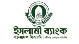 ইসলামী ব্যাংকে বিজ্ঞপ্তি ছাড়াই ৮৫৪২ নিয়োগ, পটিয়ারই ৫১৪৮ জন