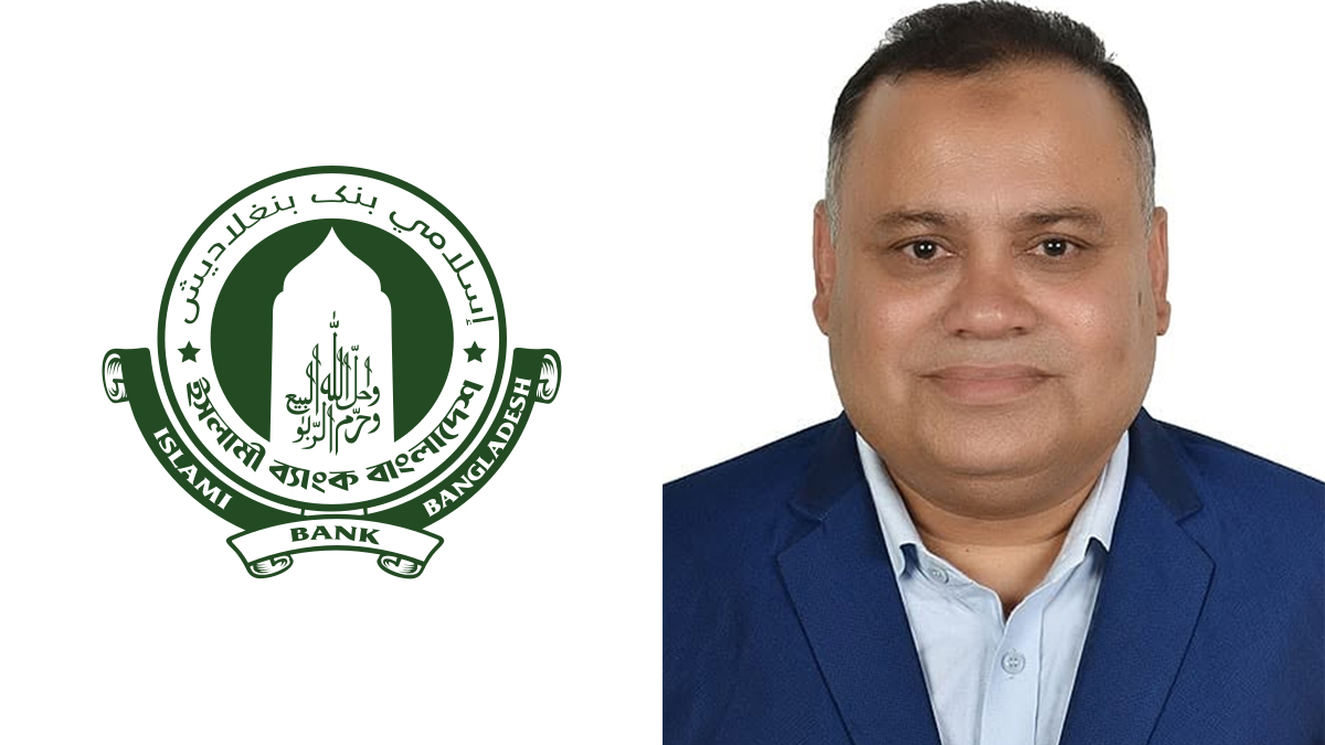 Islami-Bank-And-Administration-Zahir-14-06-2026