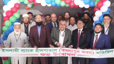 সোমবার ইসলামী ব্যাংক হাসপাতালের ‘কমলাপুর ভবন’ উদ্বোধন করা হয়। ছবি: সংগৃহীত