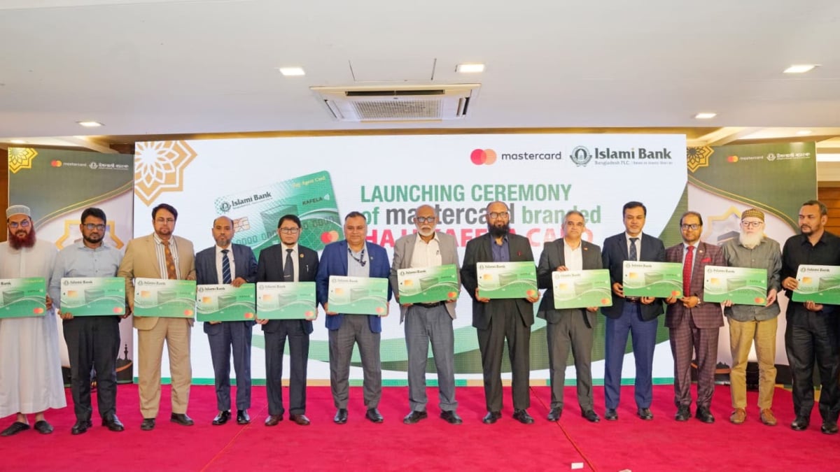 ‘হজ এজেন্ট কাফেলা কার্ড’ চালু করেছে ইসলামী ব্যাংক