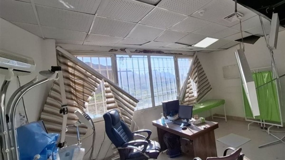 Israel-Deploy-Missile-On-Iranian-Hospital