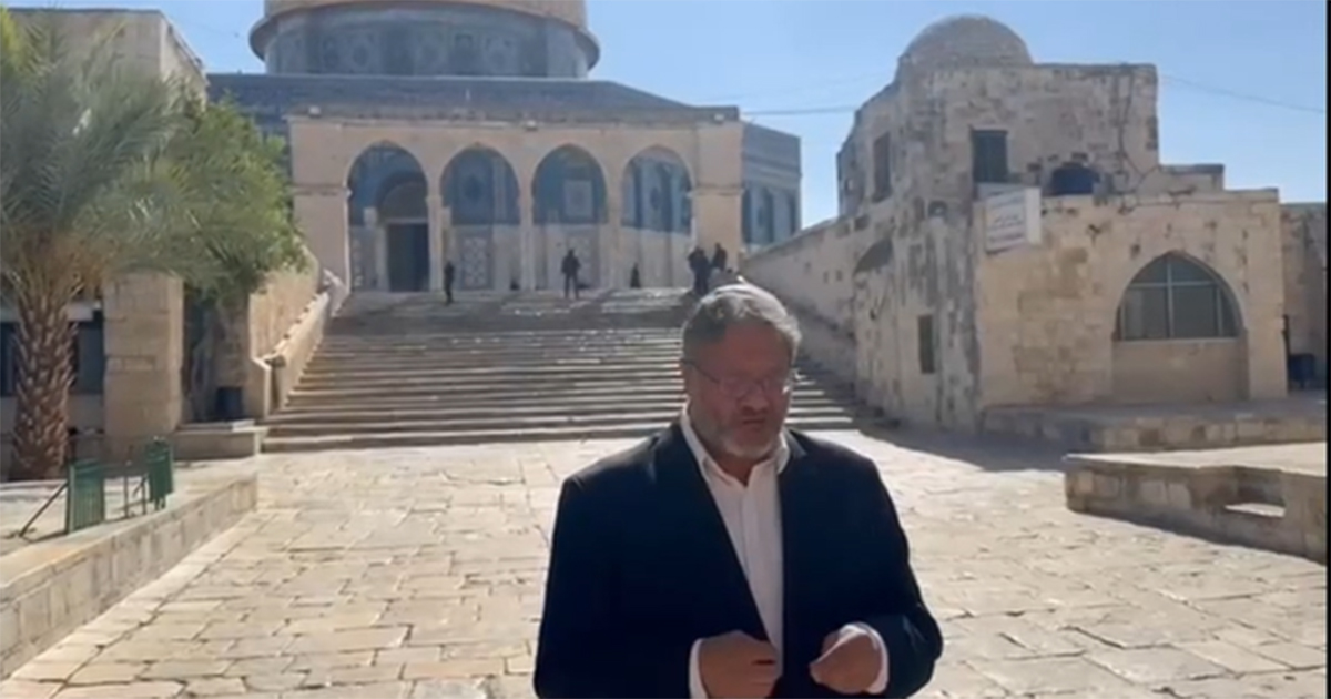 Itamar-Ben-Gvir-seen-At-Temple-Mount-at-Jerusalem-03-082025