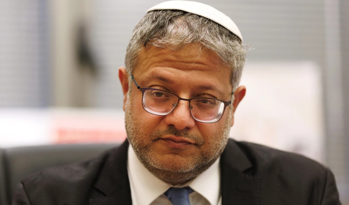 Itamar Ben-Gvir