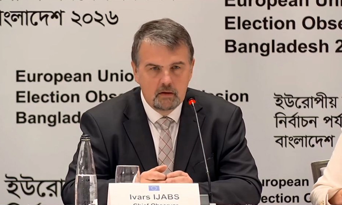 Ivars-ejabas